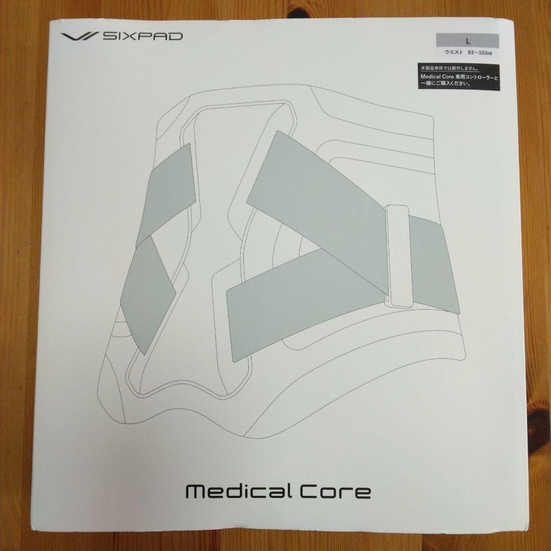 SIXPAD Medical Core Lサイズ グレー