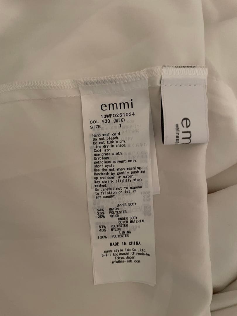 【極美品】エミ emmiハーフスリーブニットドッキングワンピース