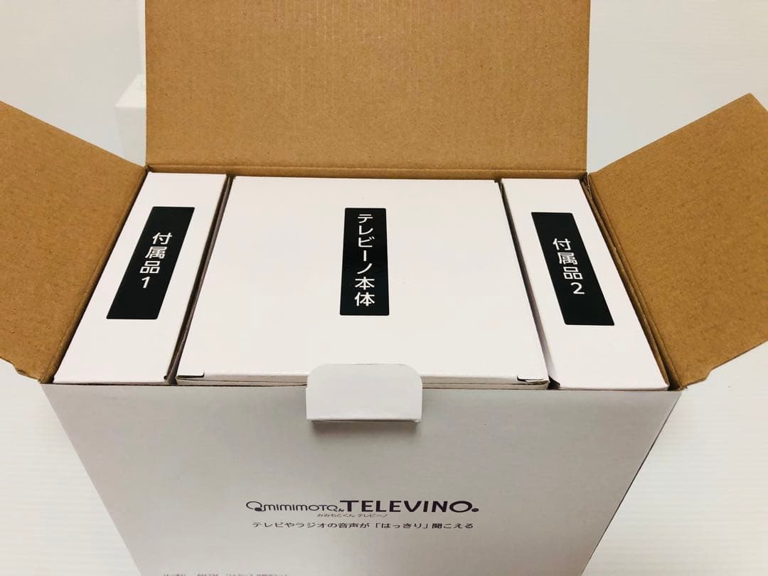 みみもとくん テレビーノ 耳をふさがないイヤホン付き