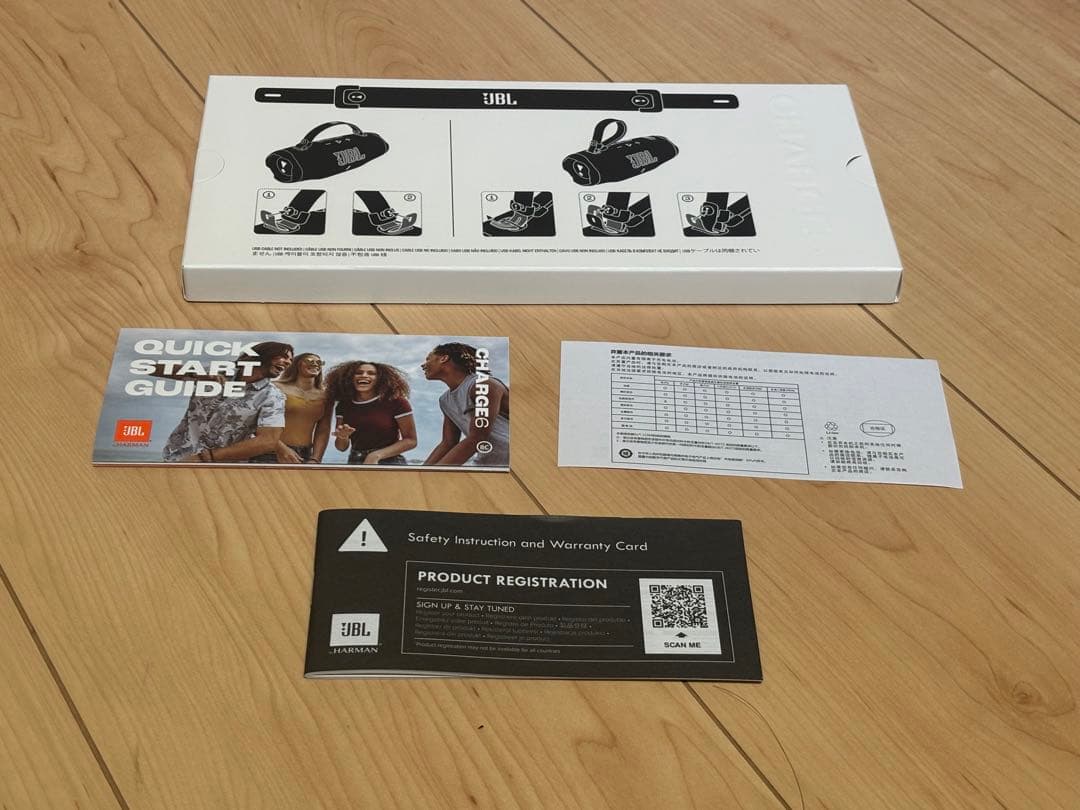 JBL Charge6 ワイヤレススピーカー ブラック 最新 美品