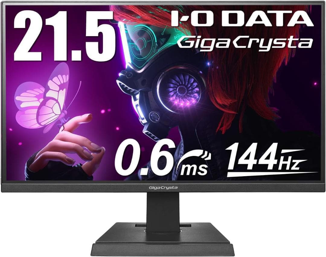 IODATA ゲーミングモニター 21.5インチ 144Hz