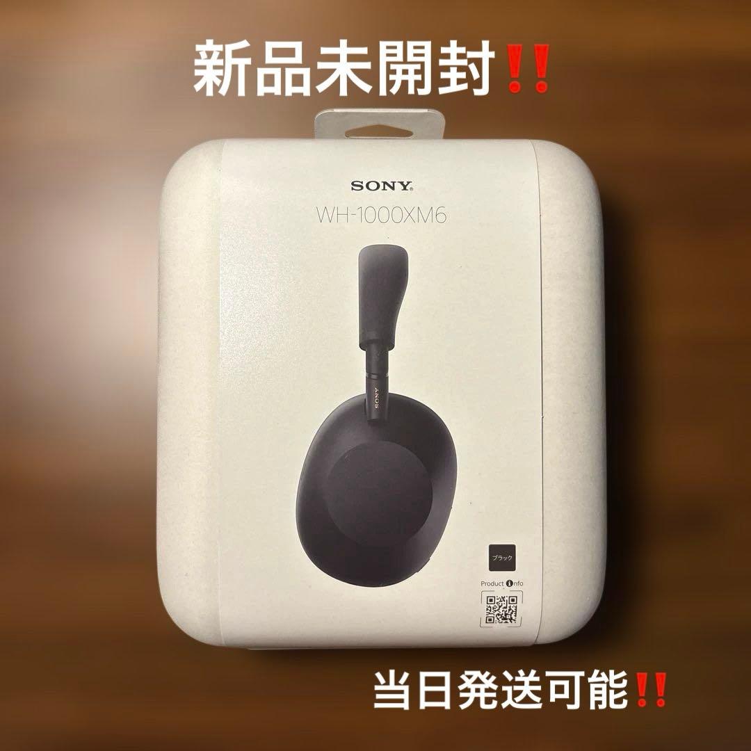 「新品未開封‼️」SONY WH-1000XM6 ワイヤレスヘッドホン