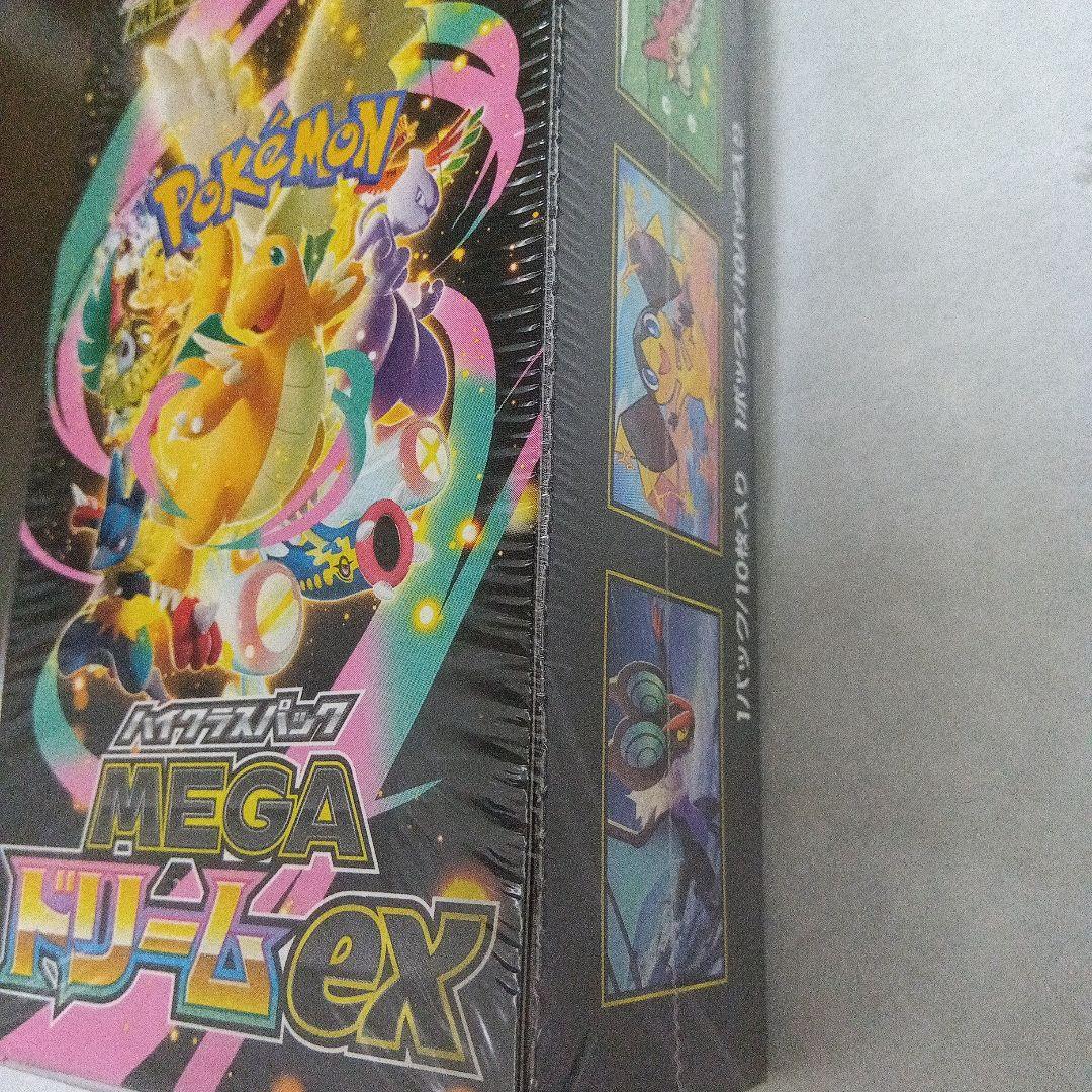 ポケモンカードメガドリームexシュリンク付き1Box