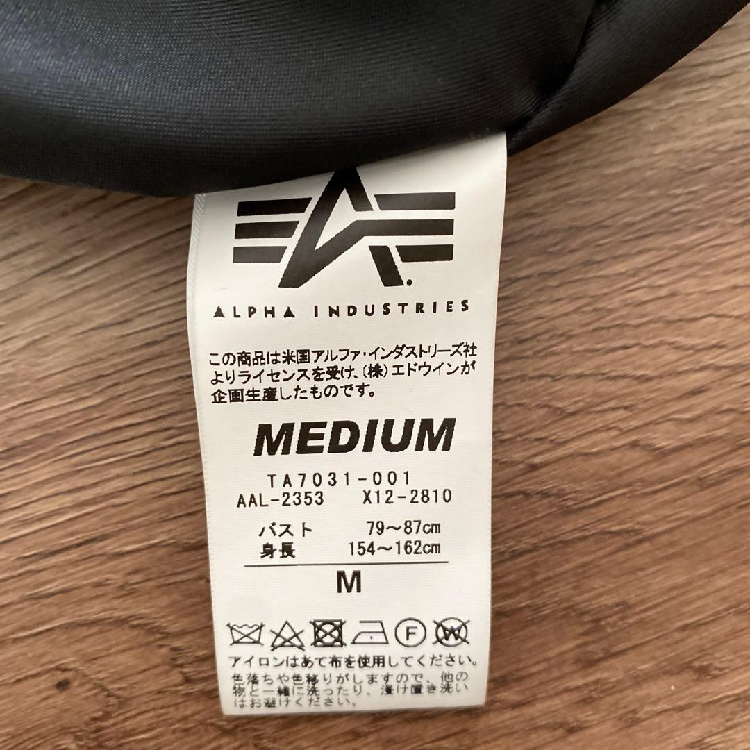 アルファインダストリーズALPHA INDUSTRIESスカジャン刺繍M