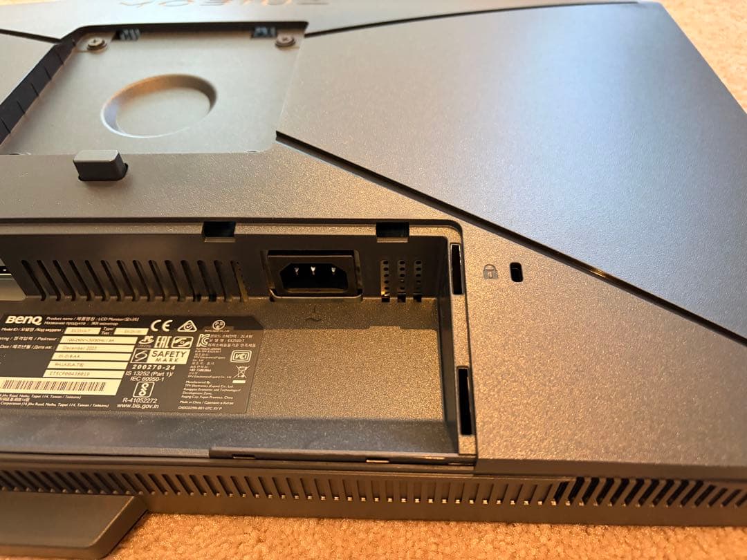 BenQ MOBIUZ EX2510S 165Hz ゲーミングモニター 本体