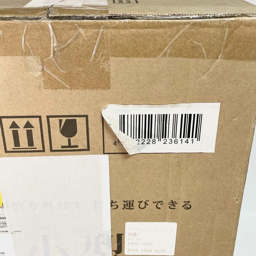 【未使用】ベルソス VERSOS 小型脱水機 RC-001 脱水容量3.0kg