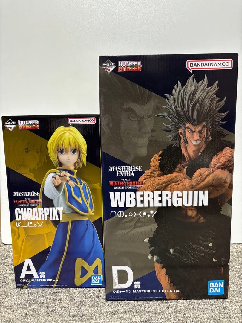 【未開封】 HUNTER×HUNTER 一番くじ A賞クラピカ D賞ウボォーギン