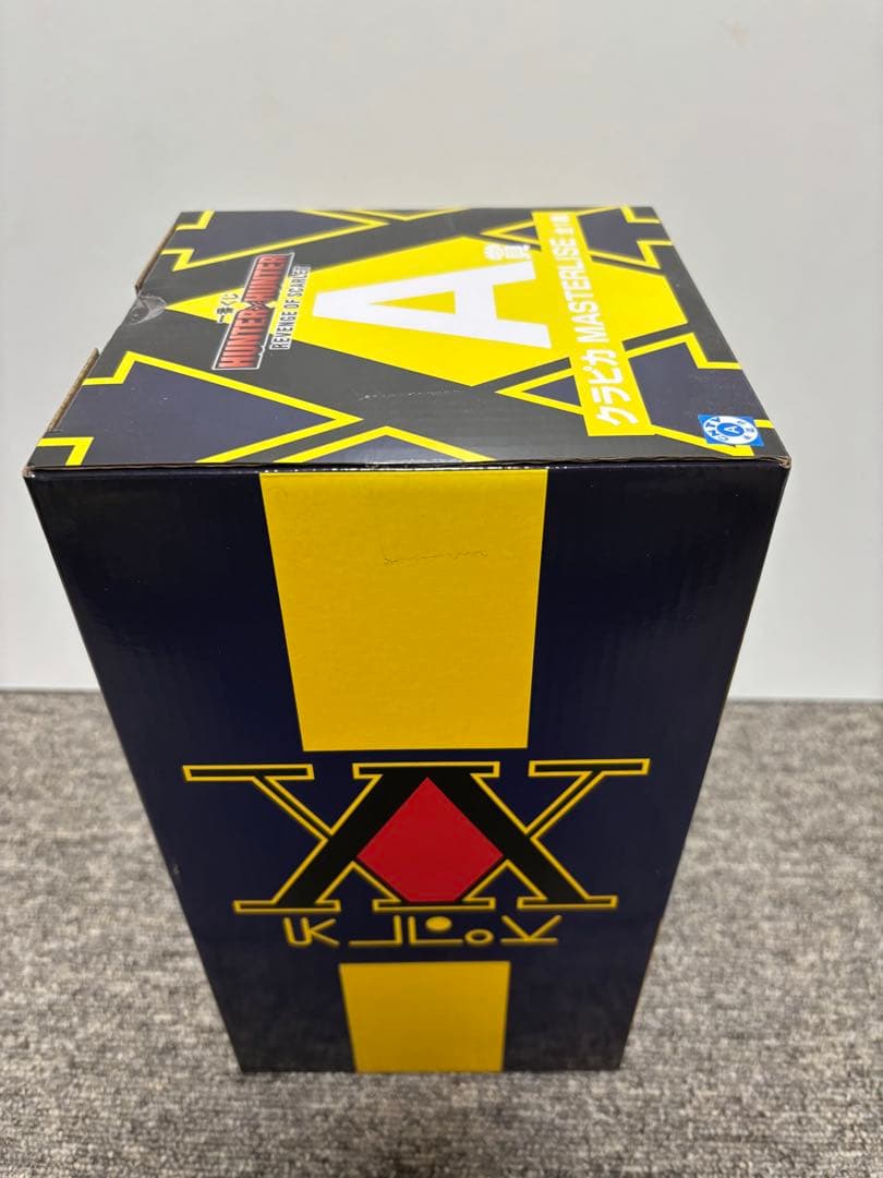 【未開封】 HUNTER×HUNTER 一番くじ A賞クラピカ D賞ウボォーギン