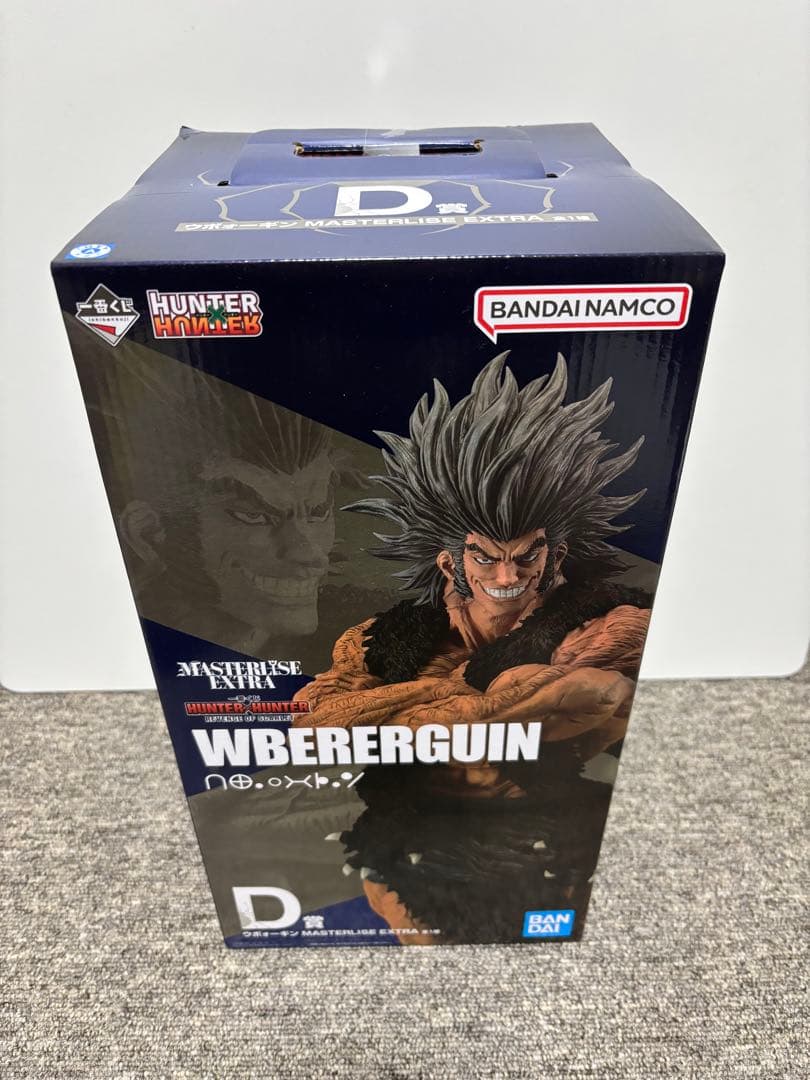 【未開封】 HUNTER×HUNTER 一番くじ A賞クラピカ D賞ウボォーギン