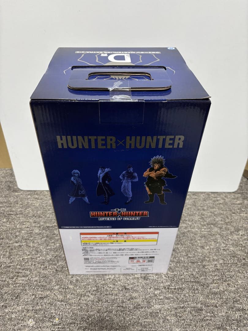 【未開封】 HUNTER×HUNTER 一番くじ A賞クラピカ D賞ウボォーギン
