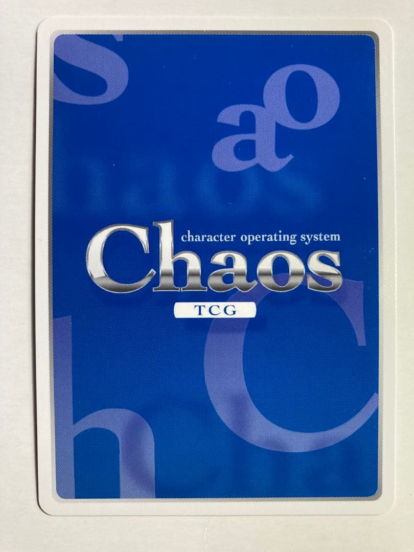 chaos tcg 月に寄り添う乙女の作法　桜小路　ルナ　sp サイン