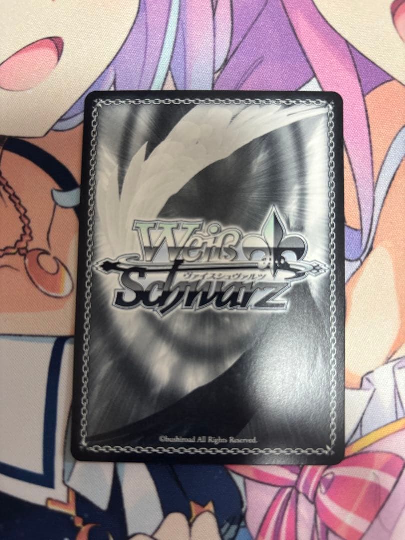 これから先もずっと 青柳冬弥 SP サイン ヴァイス プロセカ vol.3