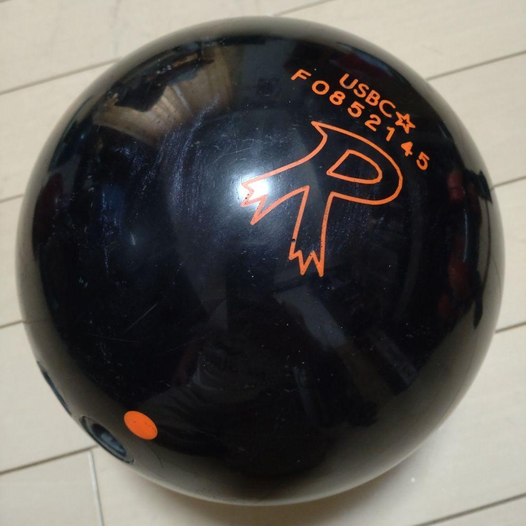 【美品】ボウリング サンブリッジ RADICAL ボーナスパール 15P