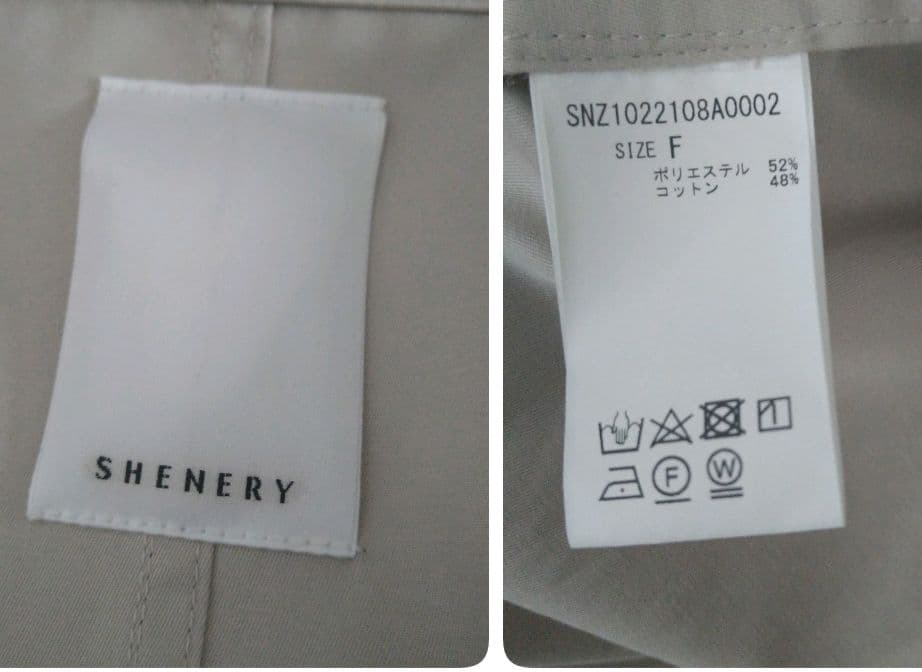 【極美品】シーナリー SHENERY C/Tツイル モッズコート 2way 春