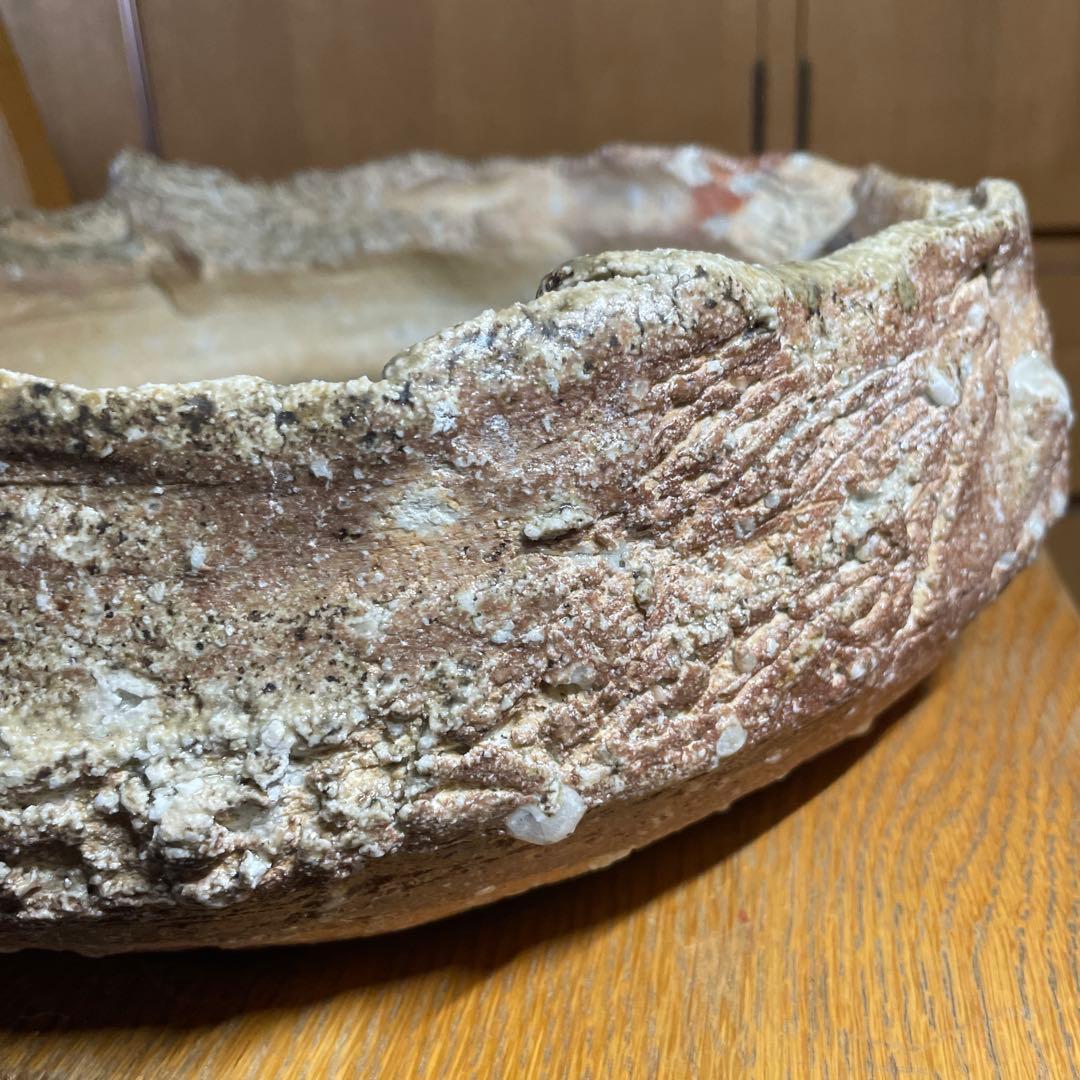 寺垣外窯　杉本貞光　信楽水盤　大鉢　箱なし