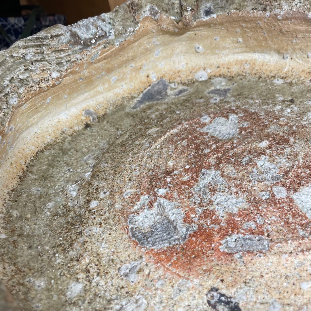 寺垣外窯　杉本貞光　信楽水盤　大鉢　箱なし