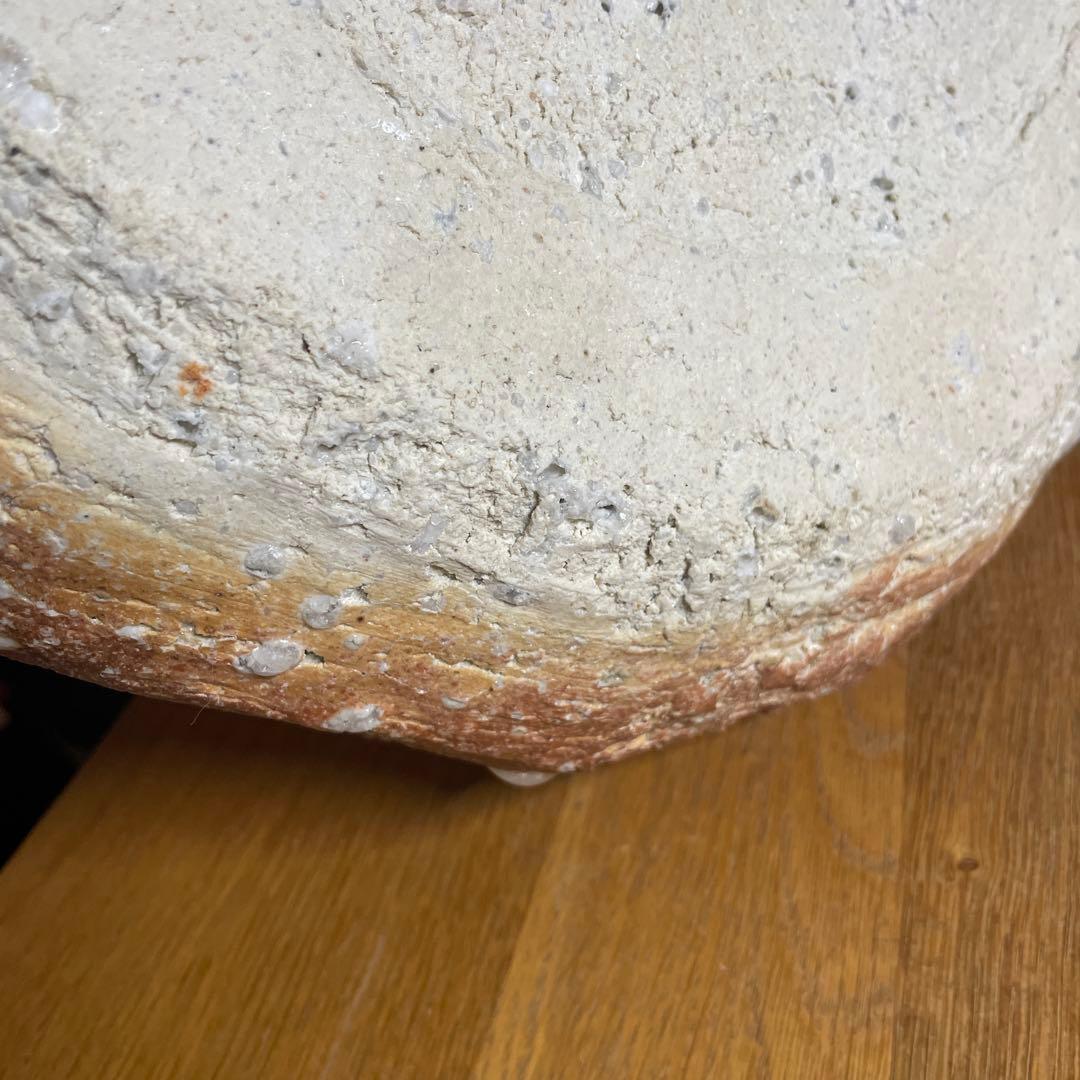 寺垣外窯　杉本貞光　信楽水盤　大鉢　箱なし