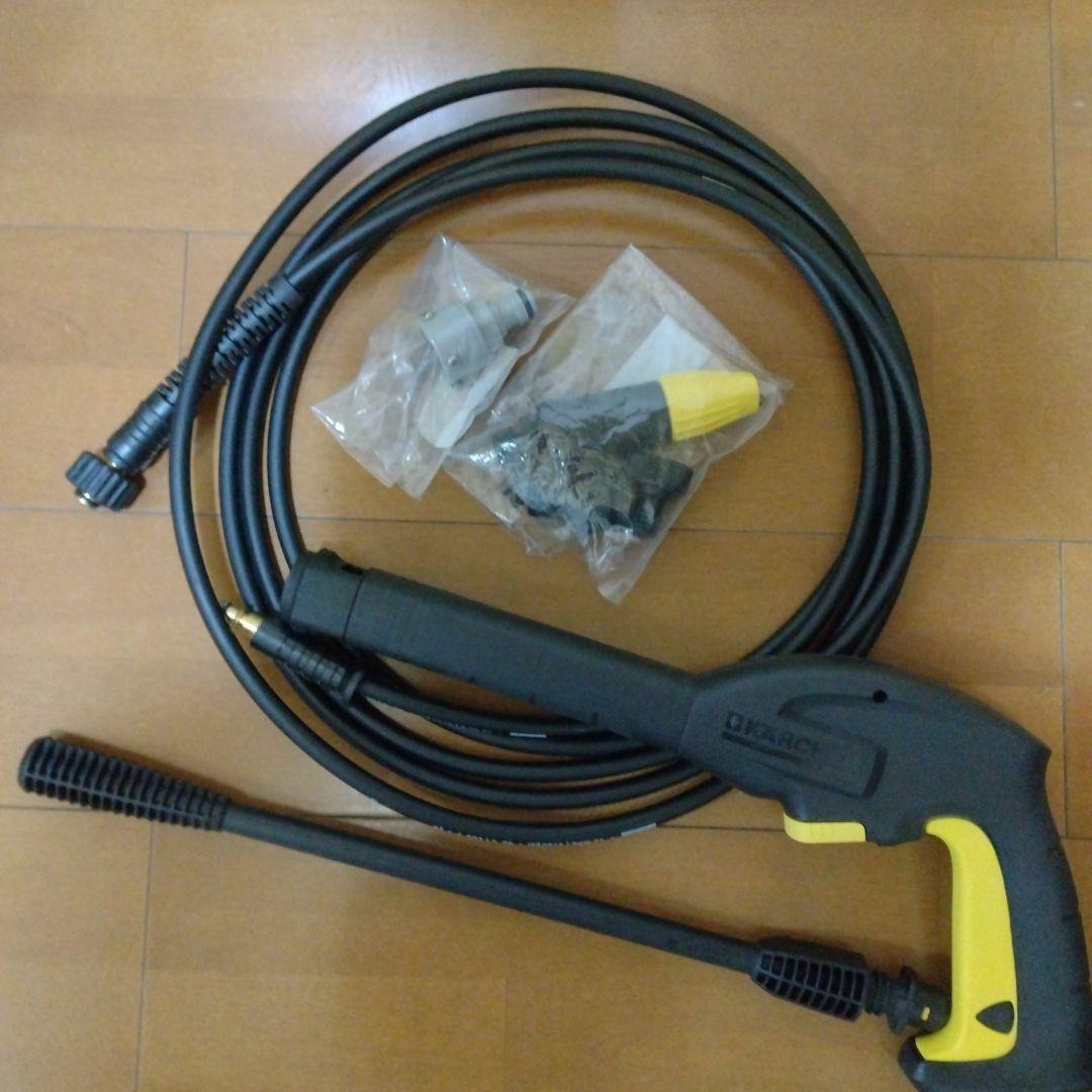 KARCHER K2 Classic 高圧洗浄機本体＆コンパクトホースリール付き