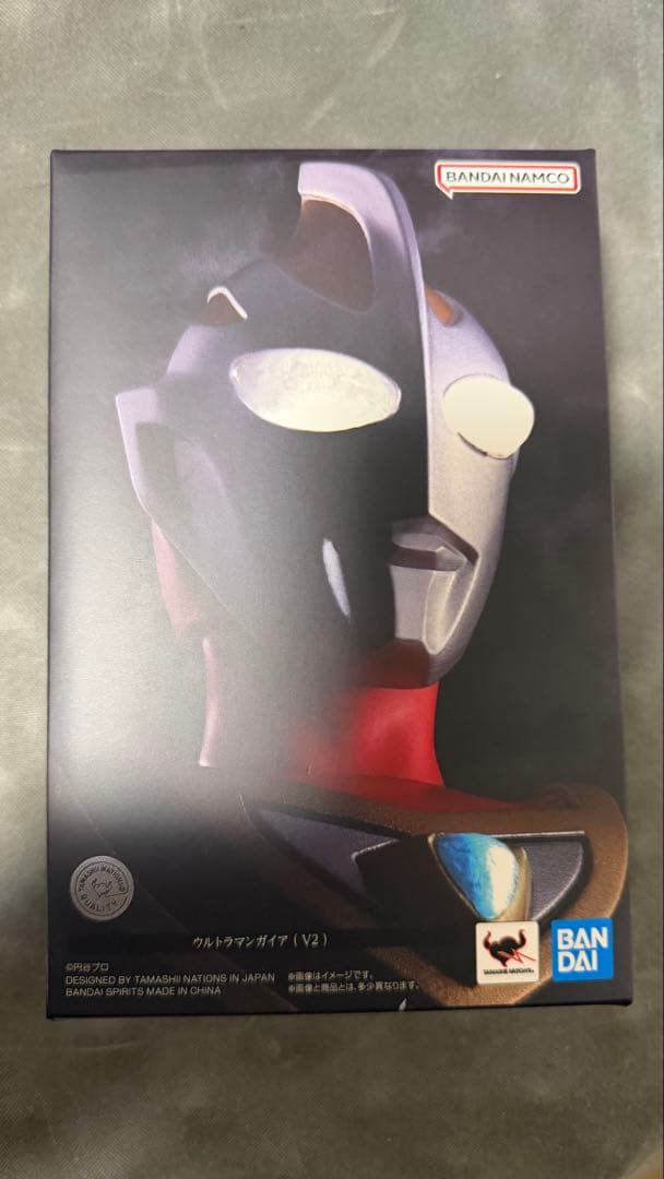 S.H.Figuarts真骨彫製法 ウルトラマンガイア V2