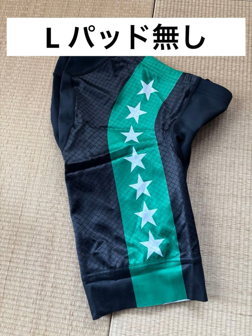 メダリスト　レーサーパンツ　A級　Lサイズ　新品未使用