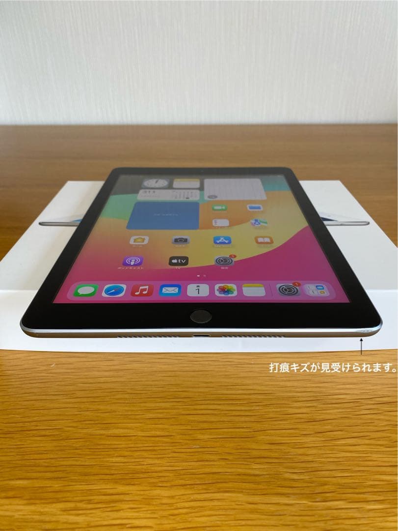 iPad本体 電池 良好　iPad第6世代　１２８ＧＢ