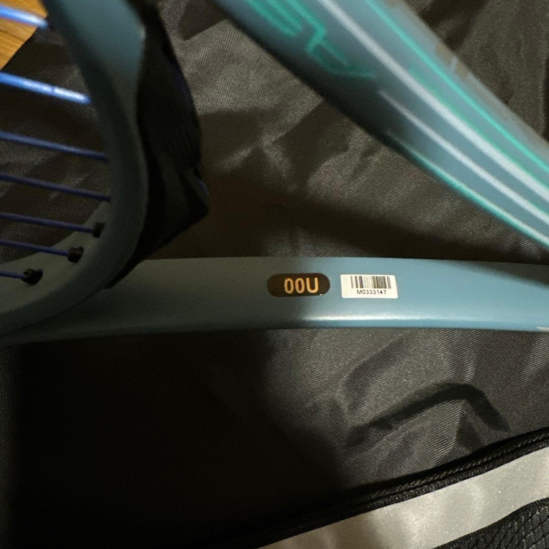 Mizuno アクロスピードS-pro 専用ケース付き