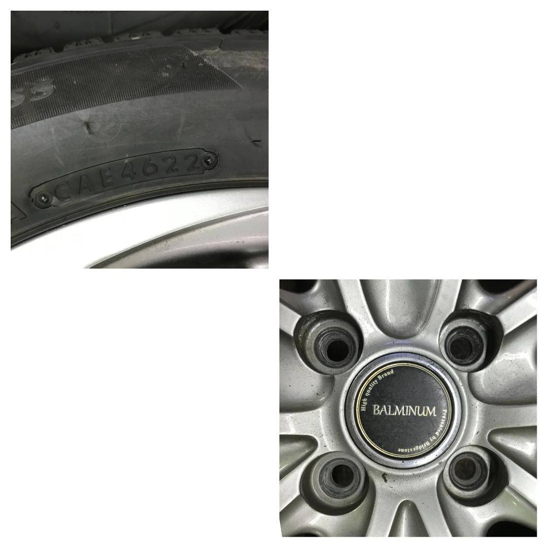 59 BRIDGESTONE VRX2 185/60R15 スタッドレス