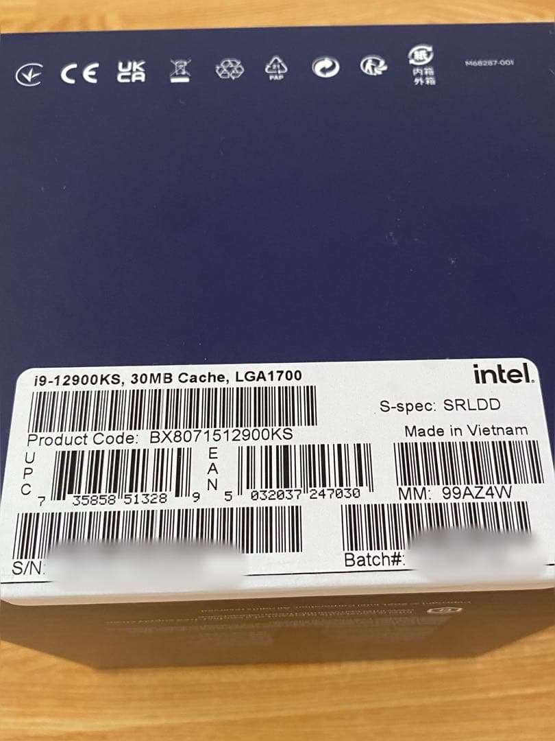 CPU Intel Core i9 12th Gen Special Edition