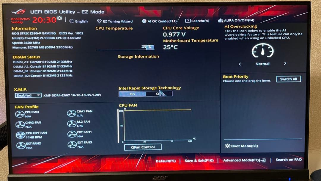 Core i9 9900K BOX / Z390-F GAMING セット