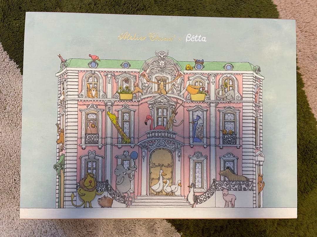 ⭐︎⭐︎りんごちゃん⭐︎⭐︎アトリエシュー ✖️ Bettaおくるみ,哺乳瓶セット