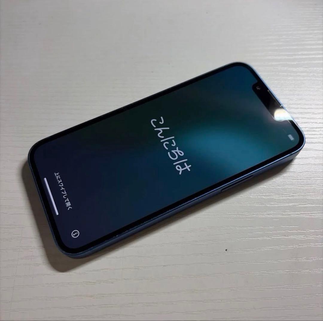 iPhone 13 mini 128GB ブルー SIMフリー