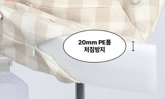 【ritogato】Voddly Cooloud Front Bag Ver.4