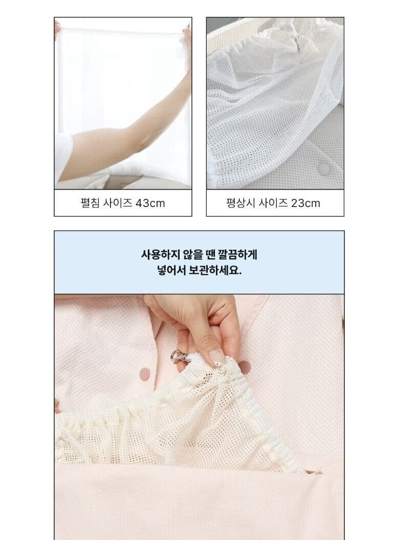 【ritogato】Voddly Cooloud Front Bag Ver.4