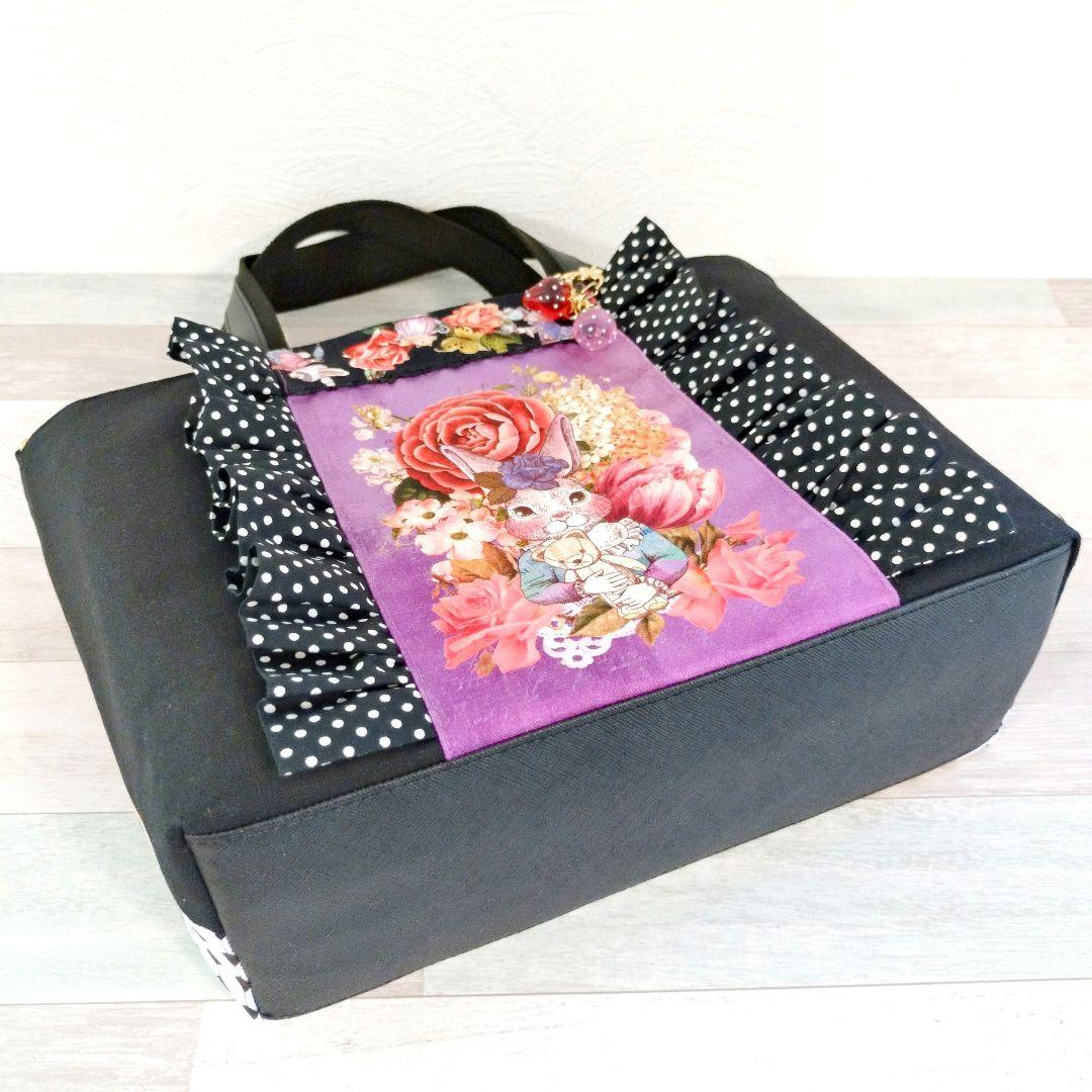 専用 ☆ 大き過ぎず小さ過ぎないバッグ ＆蓋付きポーチ☆ジョリーフルール