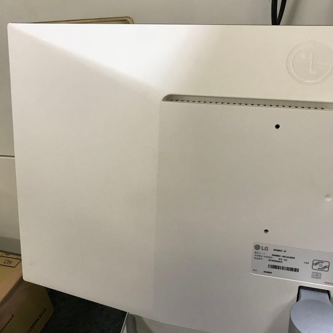 2024年製 LG 29インチモニター 平面ウルトラワイド スピーカー搭載