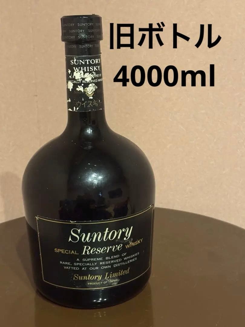 未開封　Special Reserve Whisky 4000ml