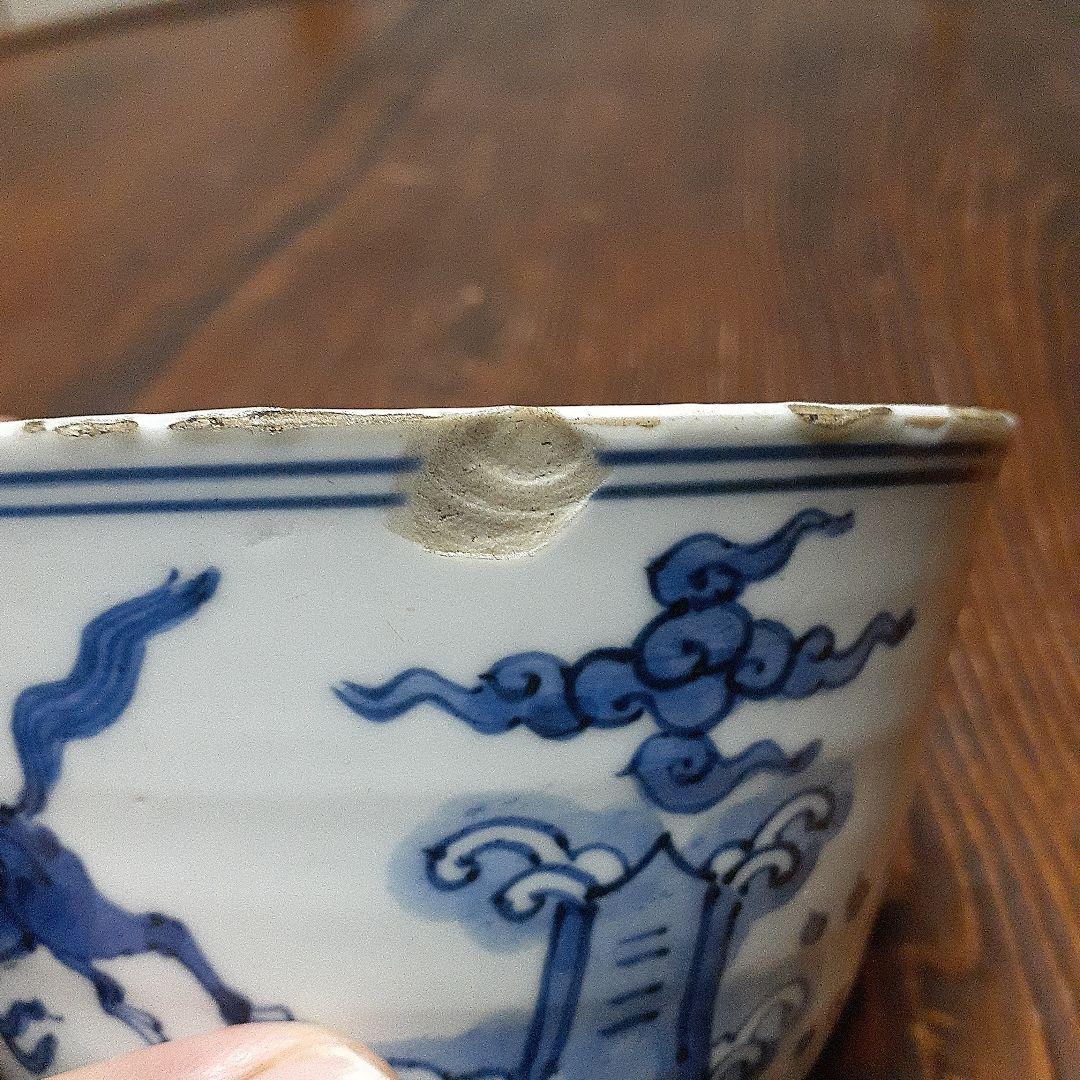K*i様 中国古染付麒麟文椀