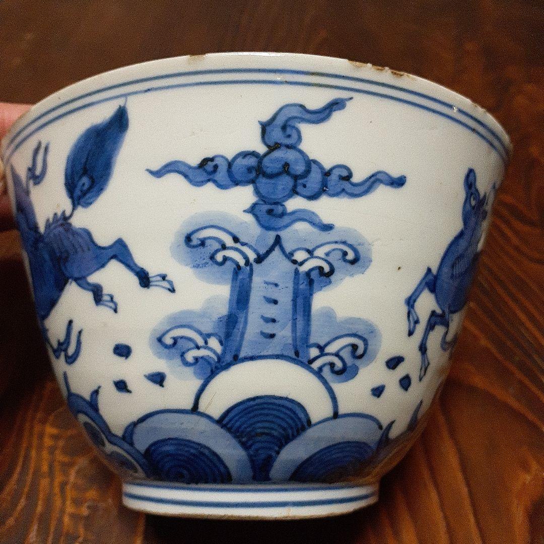 K*i様 中国古染付麒麟文椀