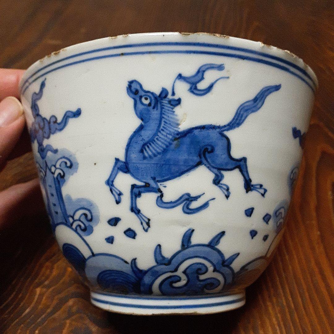 K*i様 中国古染付麒麟文椀