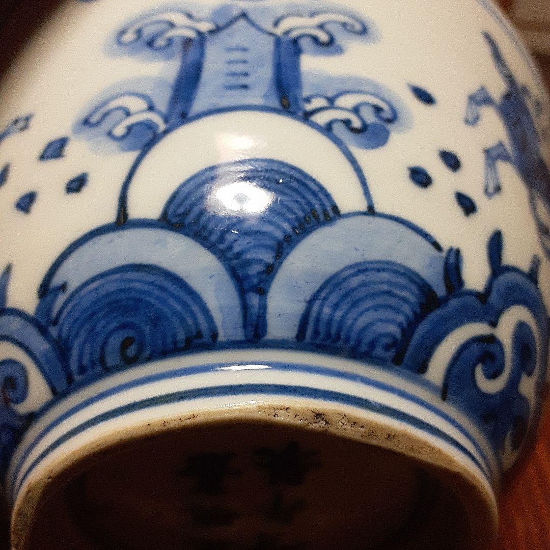 K*i様 中国古染付麒麟文椀