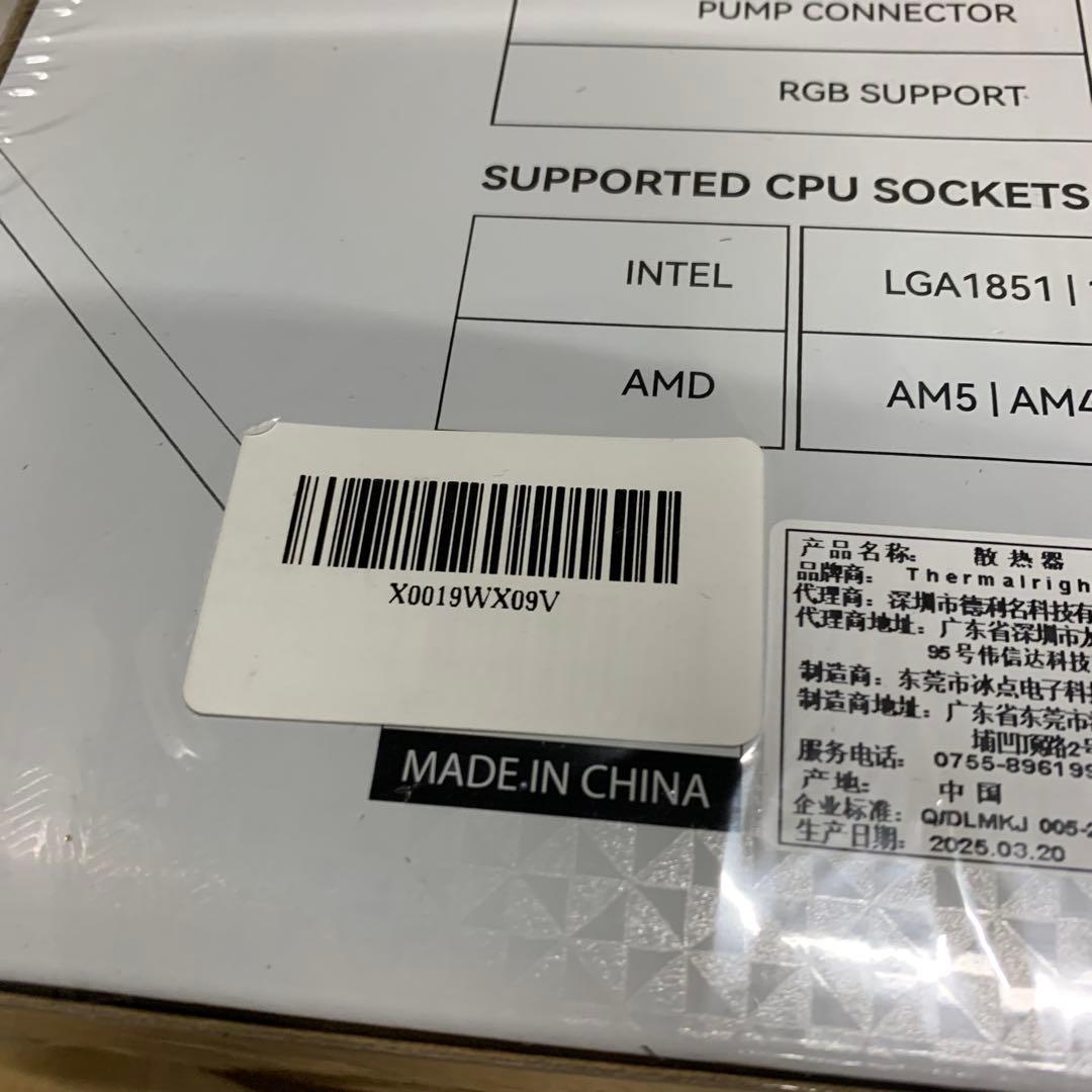 新品Thermalright CORE Vision 360 ホワイト ARGB