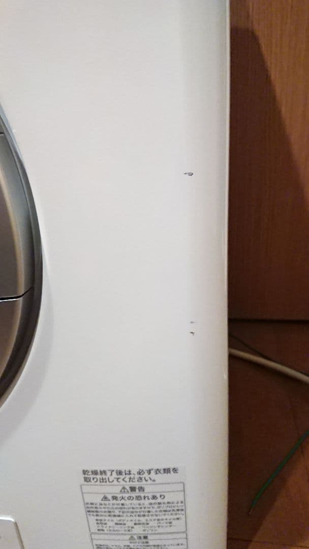 中古 内側美品 リンナイ ガス乾燥機 都市ガス RDT-54S 乾燥機