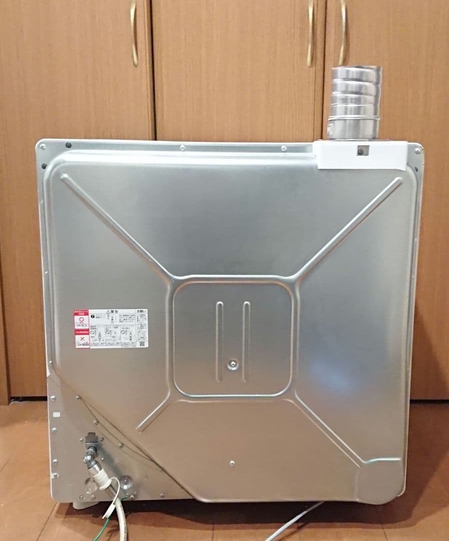 中古 内側美品 リンナイ ガス乾燥機 都市ガス RDT-54S 乾燥機