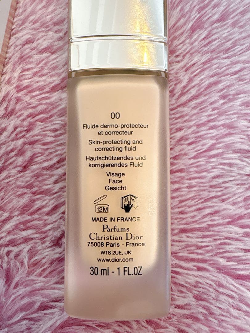 【DIOR】プレステージ ホワイト ル プロテクター UV ルミエール BB00