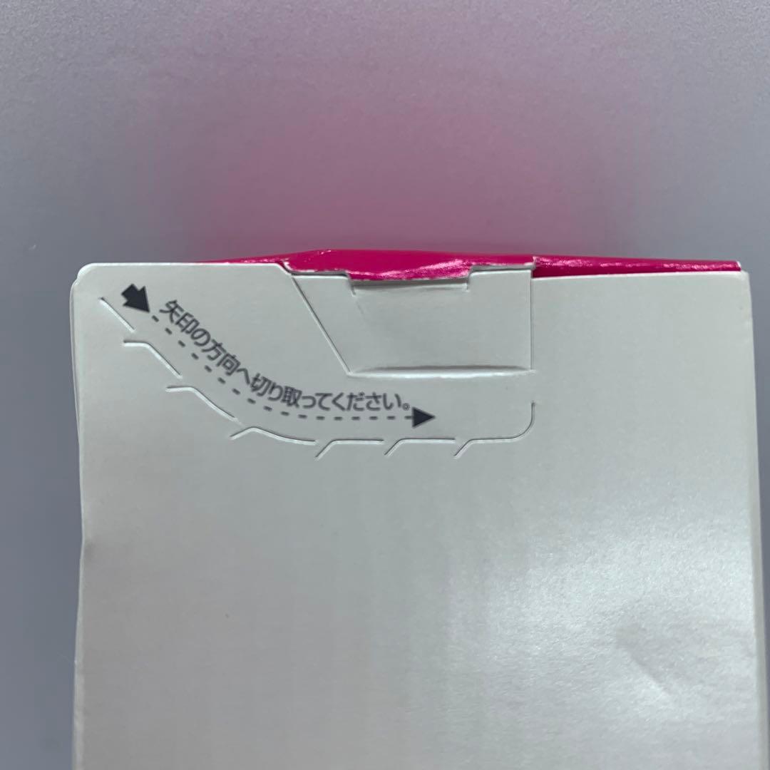 DHC ボディエキスパート