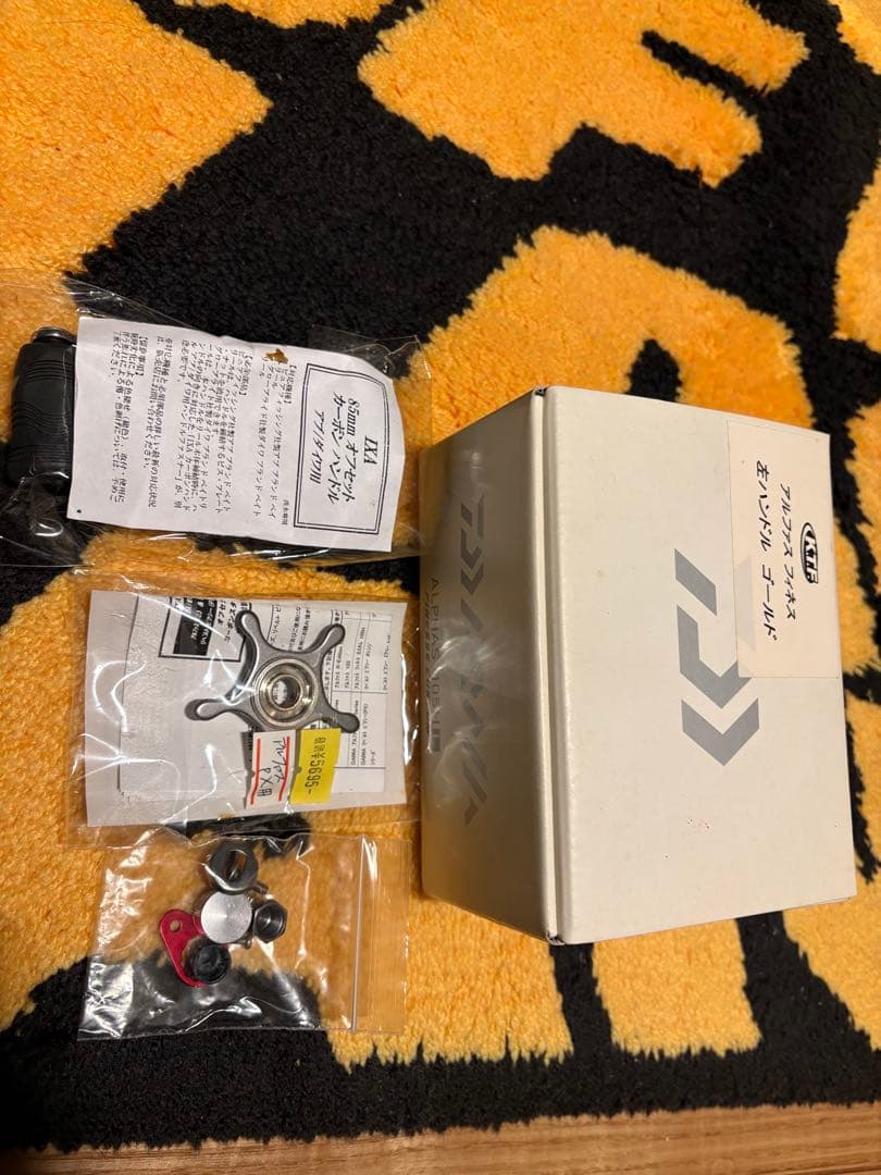 たけ ダイワ　アルファスフィネスカスタムKTF