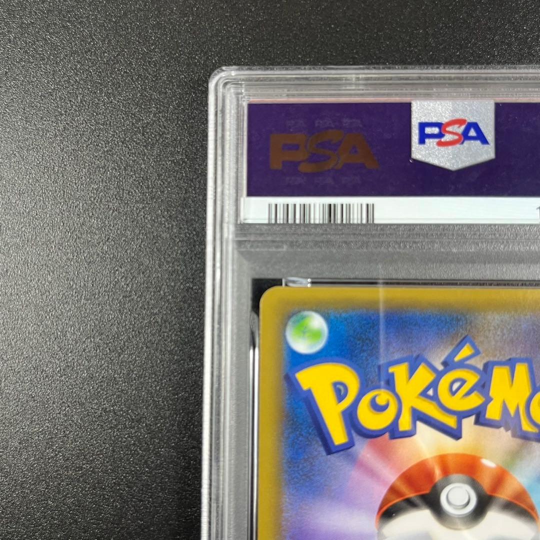 PSA10 マグマ団のグラードン プロモ S8a-P 011/025 25th