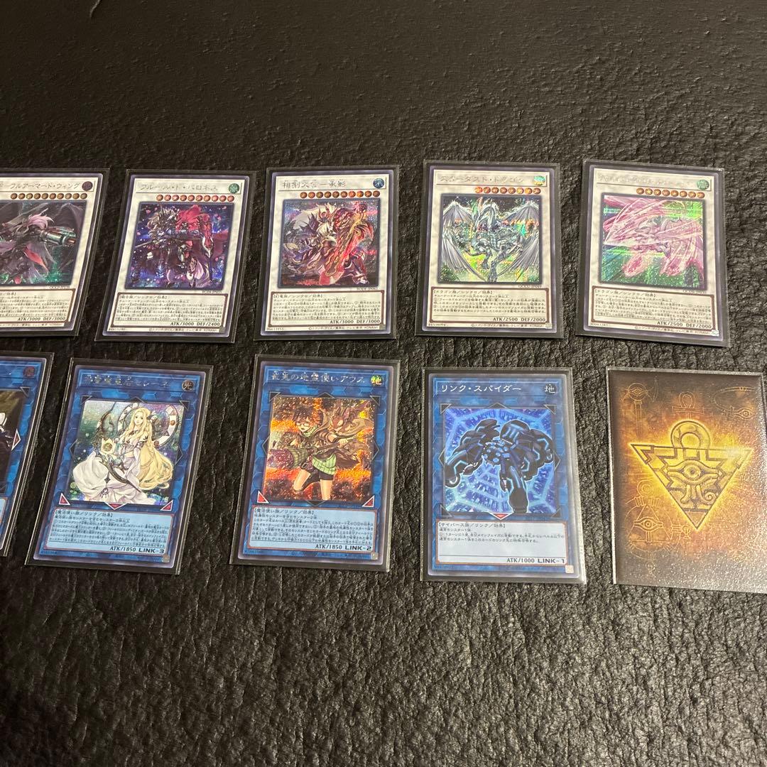 遊戯王　千年エクゾディアデッキ　千年エクゾ　誘発多め