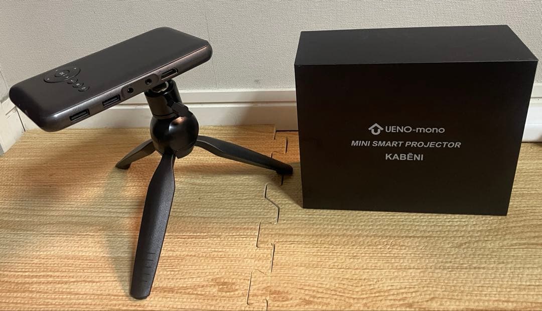 スマホ型プロジェクターKABENI