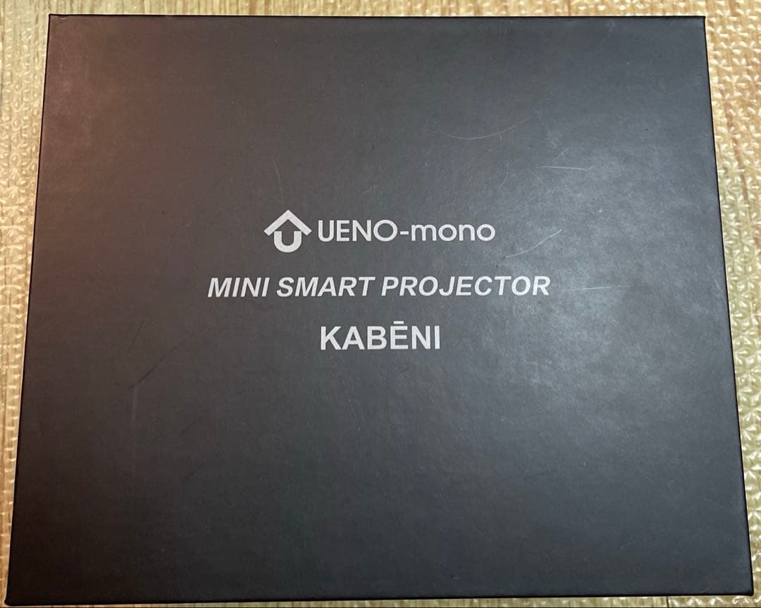 スマホ型プロジェクターKABENI